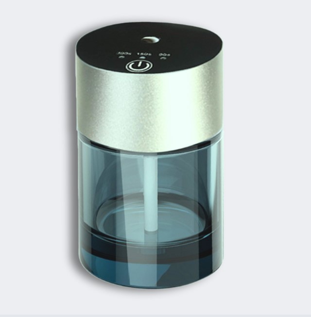 تبخيرة عطر اروما دفيوزر